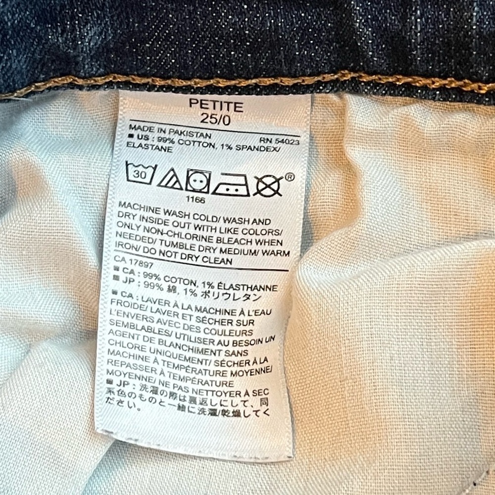 Banana Republic Girlfriend Jeans Petite 25/0 - Picture 8 of 12